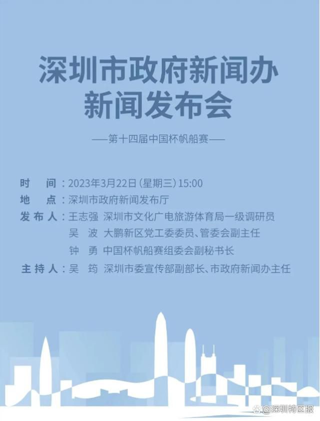 比赛很激烈，结果也很微妙，所以你可以看到一切皆有可能，在一些比赛中，比赛结果转瞬间就改变了。